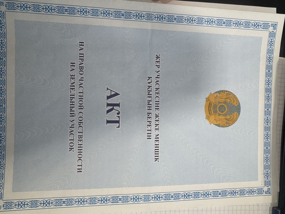 Продам производственную базу, готовый бизнес