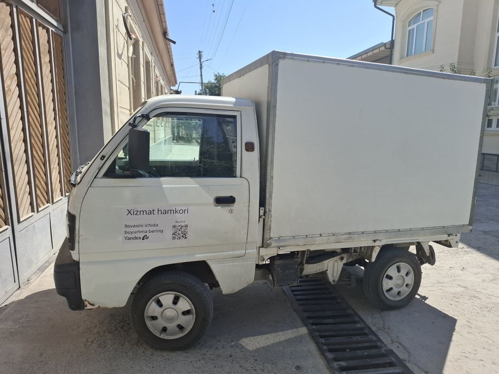 Labo Sotiladi Borti Sendvich