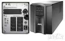 1KW ЮПС UPS APC Smart-UPS 1500VA, SMT1500I Неприкъсваемо Захранване