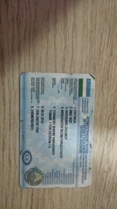 ЗИЛ самосвал сотилади