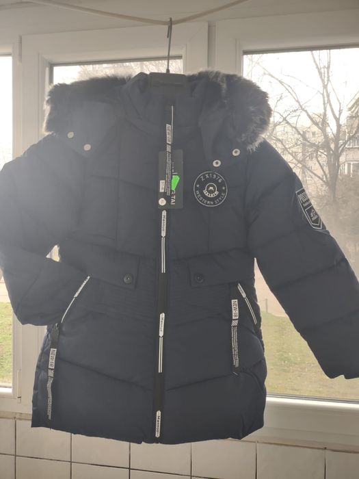 Lichidare stoc - geci pt copii la 50 și 90 lei