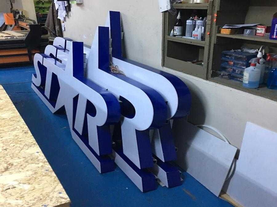 Наружная реклама/Вывески /Объемные буквы/ баннер/аракал/табличка/короб