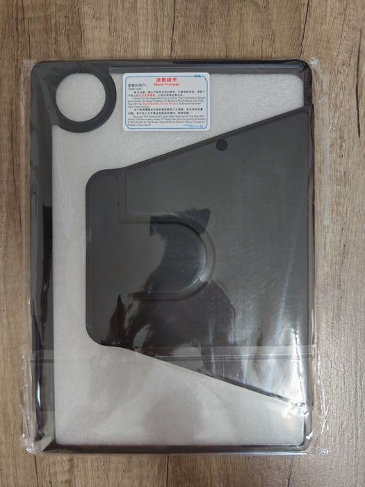 Husă + Folie sticlă Huawei MatePad 12.2 (2024 & 2025)