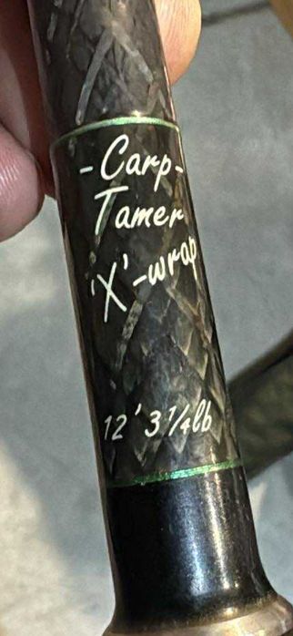 Въдици Free spirit