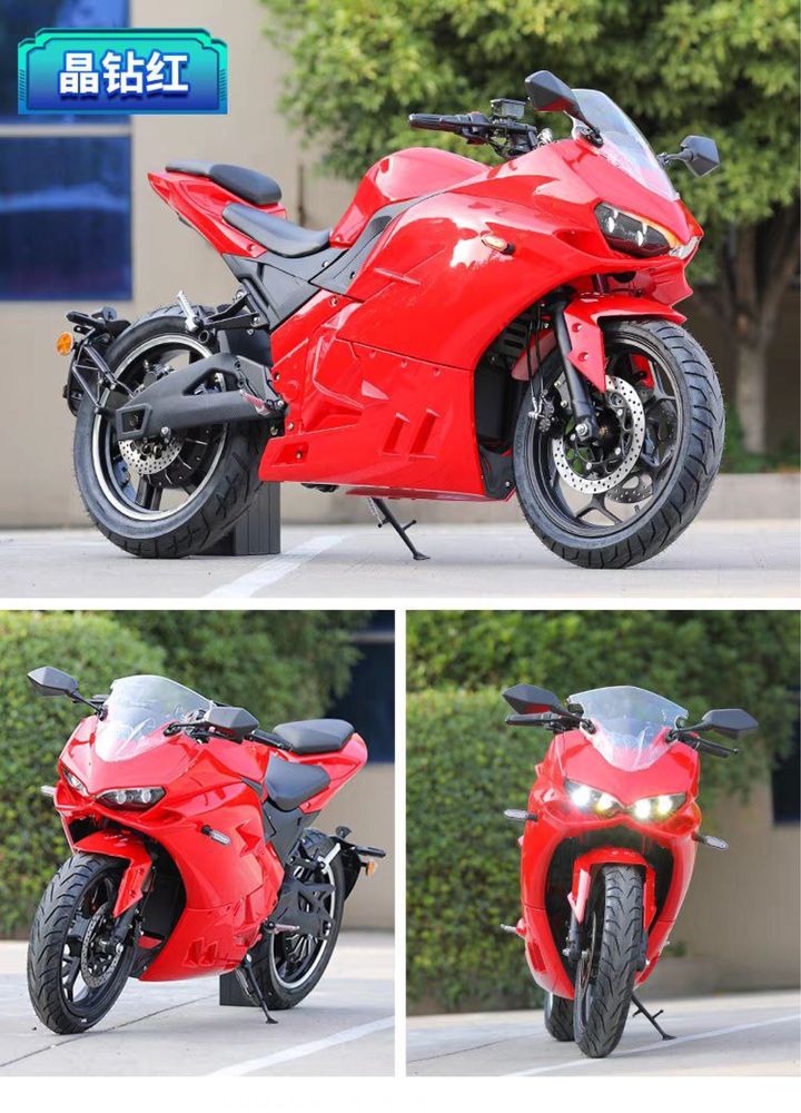 Электромотоцикл Electron Panigale S