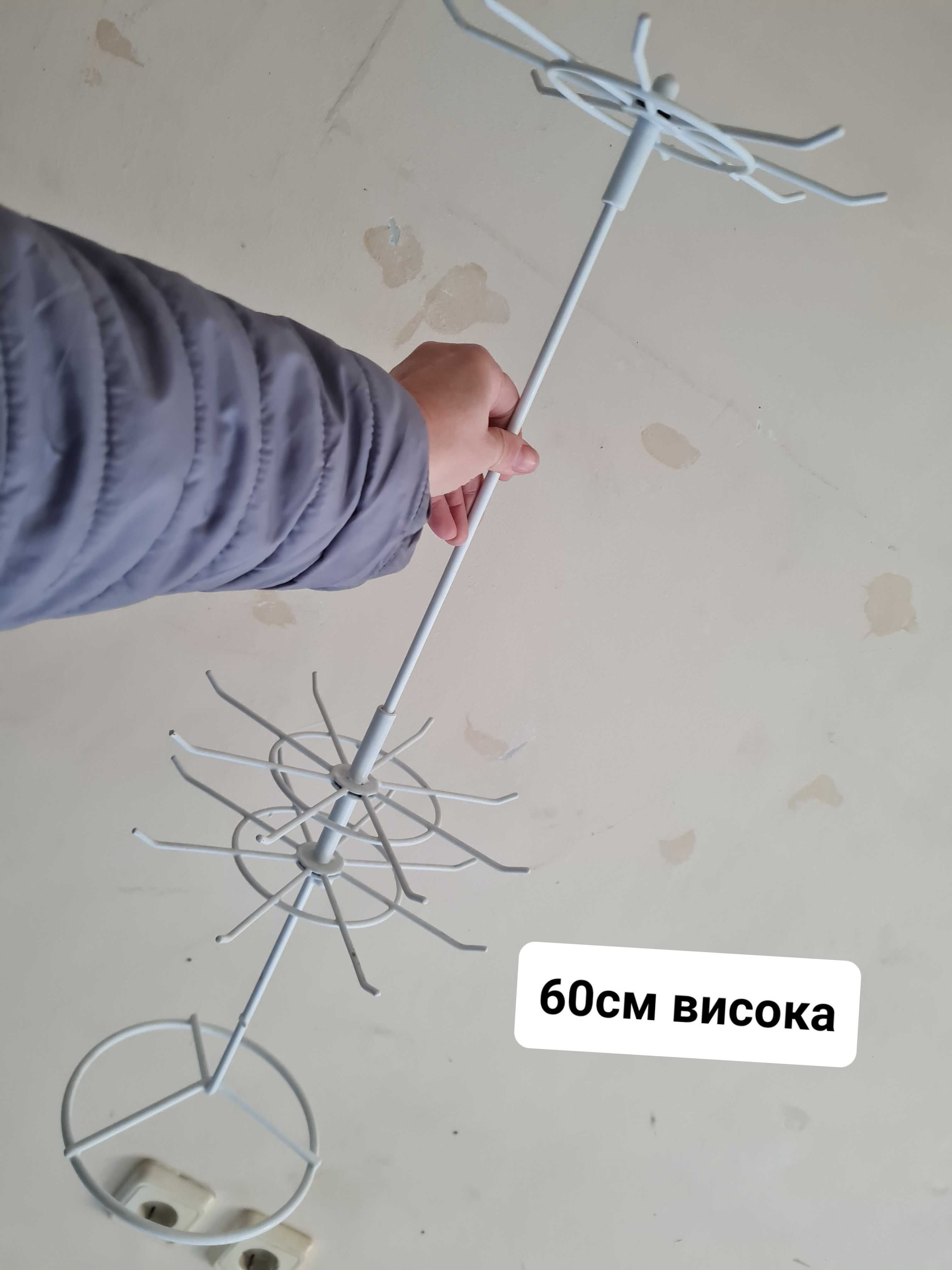 домакински принадлежности