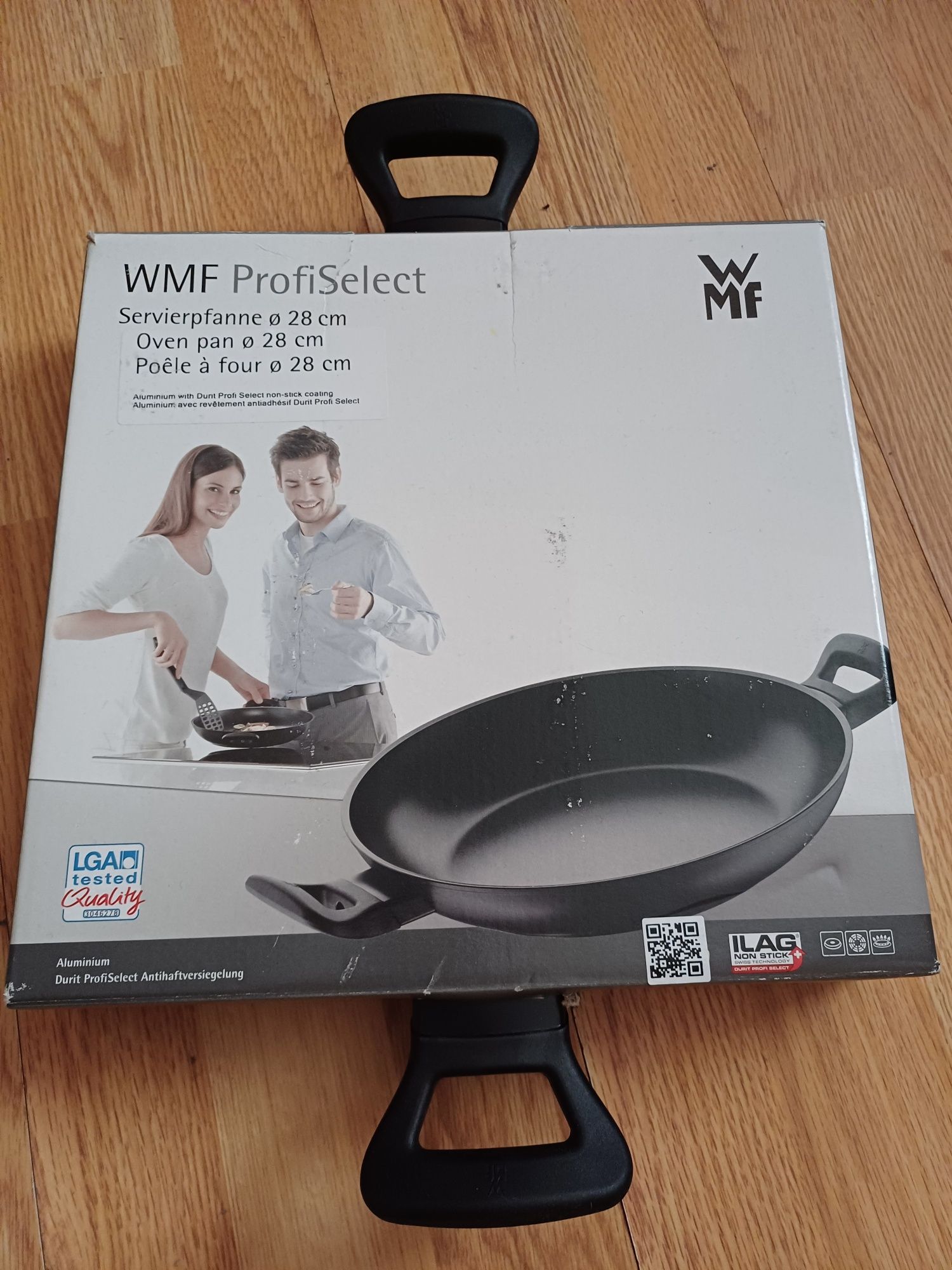 Тиган за паеля WMF