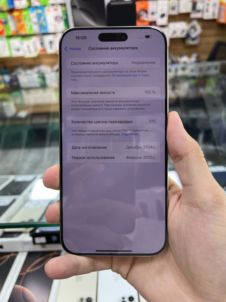 Iphone 16 Pro Max 256gb 100% sim Titan - Naqd va halol nasiya savdoga