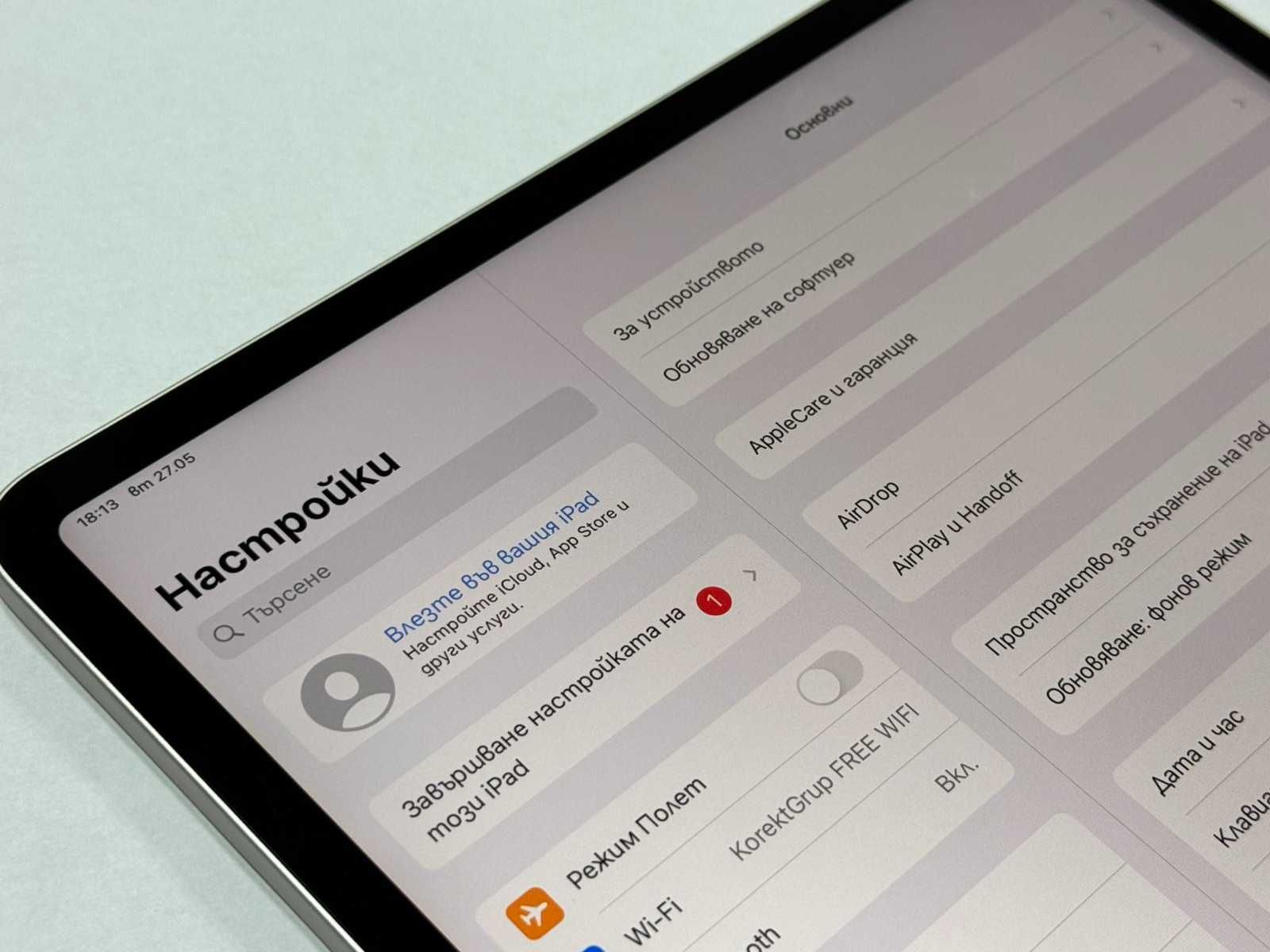 Lenovo Tab M10 HD 32gb