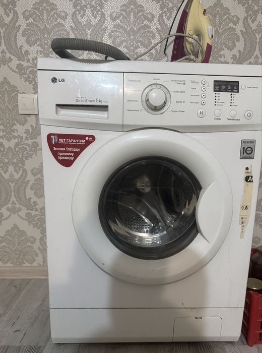 Продам стиральную машину