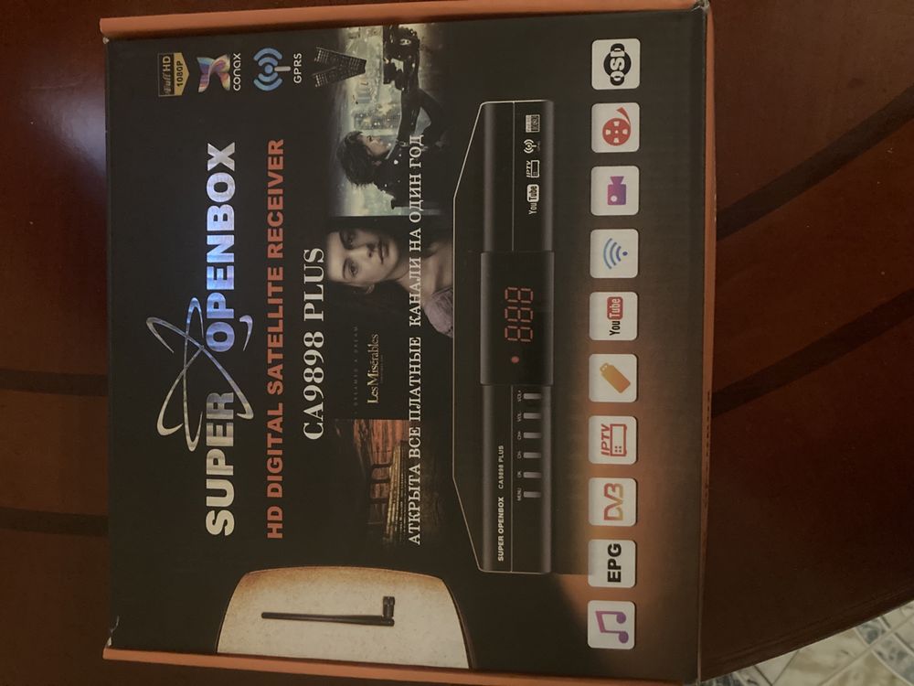 Тюнер тв OPENBOX