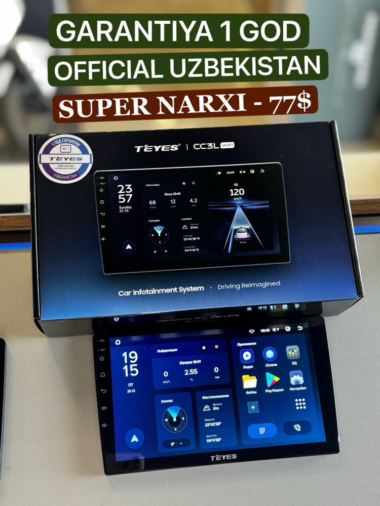 Suepr Fakat Teyes CC3L wifi original 2/32 1yil garantiya рассрочка