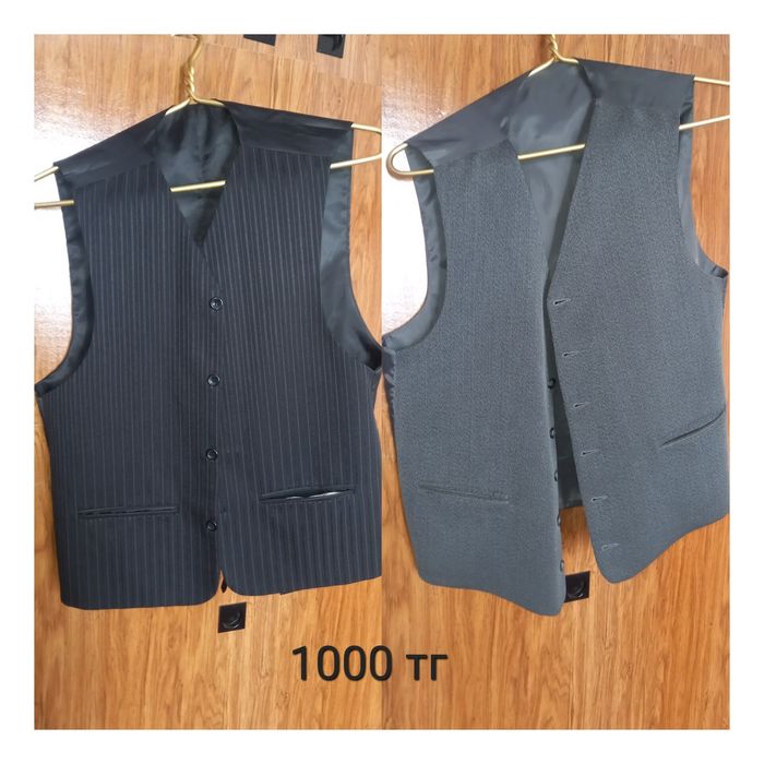 Мужская  жилетка