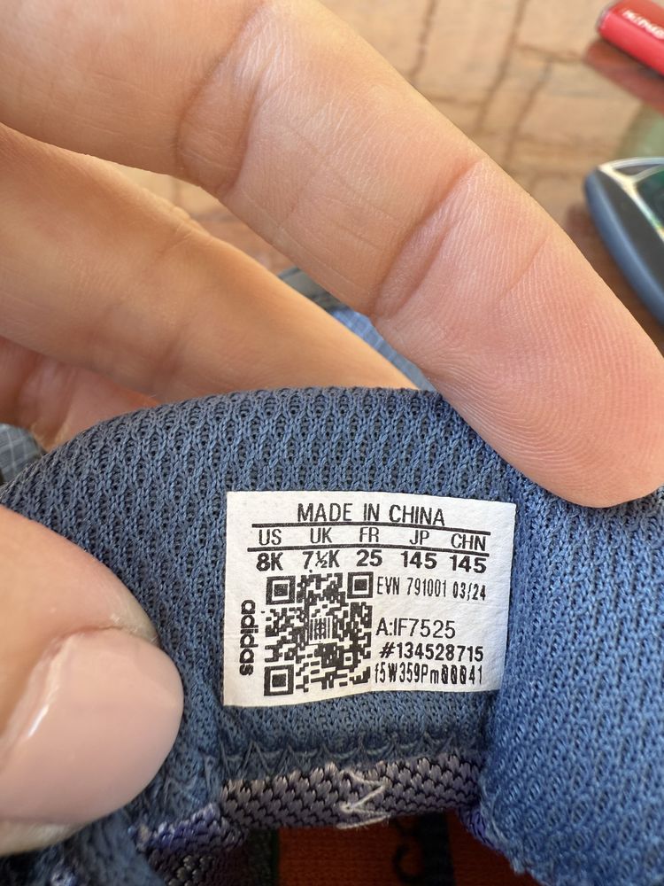 Детски зимни обувки Adidas Terex Goretex