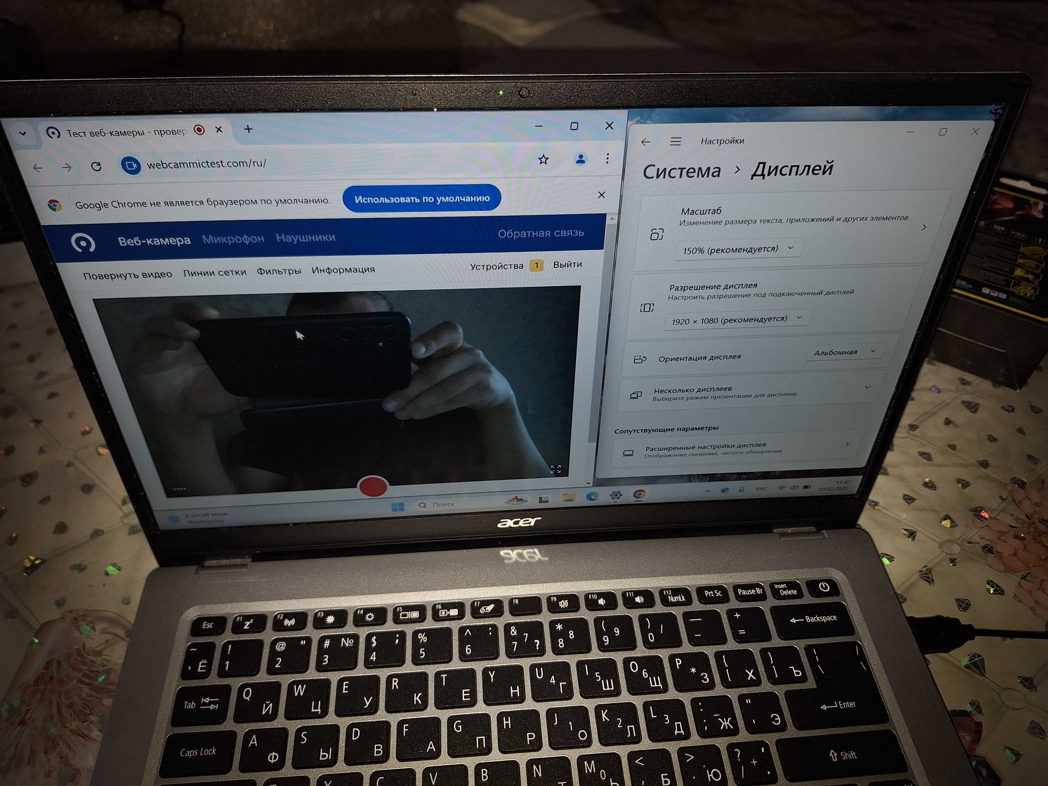 Ноутбук (ультрабук) Acer Silver N6000 cpu-1.10 Ghz (4-х ядер) 22г
