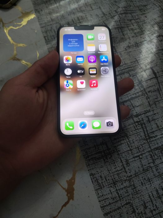 Iphone 13 128gb black