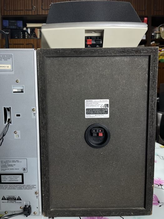 Sony Rxd8S аудио уредба