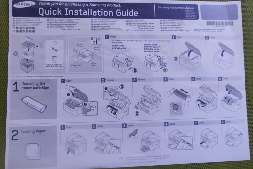 Принтер, скенер, копир Samsung M2070 Xpress MFP + Нова касета