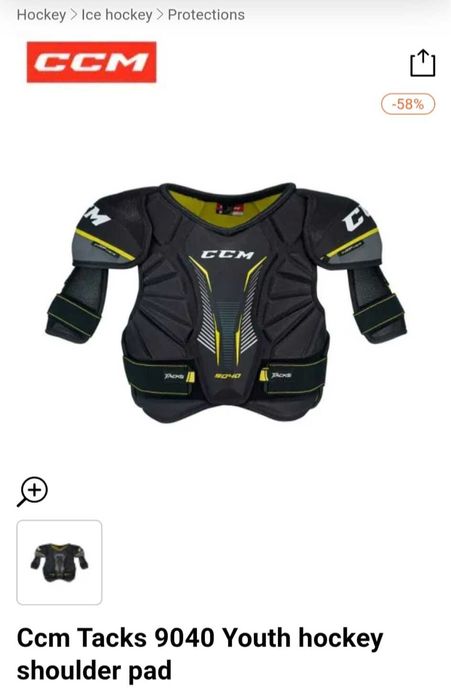 Pieptar hochei CCM Tacks youth M