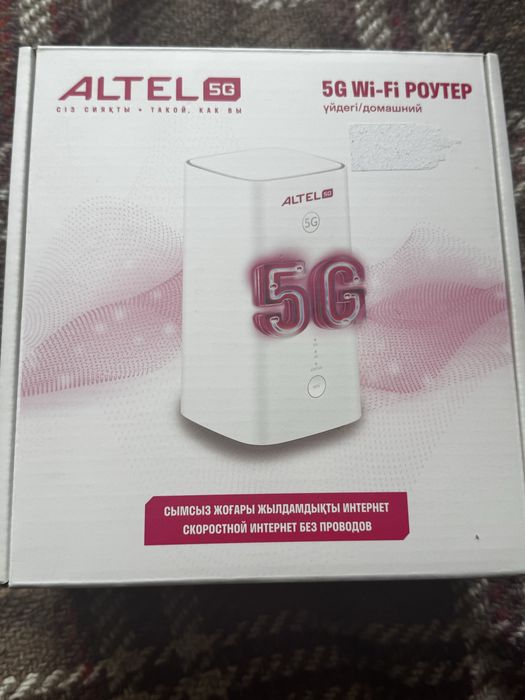 5 G роутер wi-fi altel