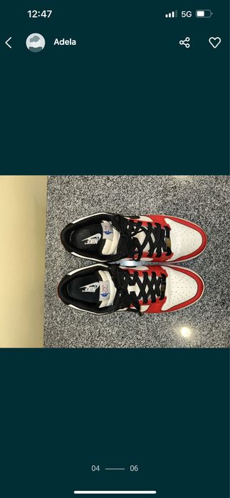 Nike Dunk Low 75th Anniversary