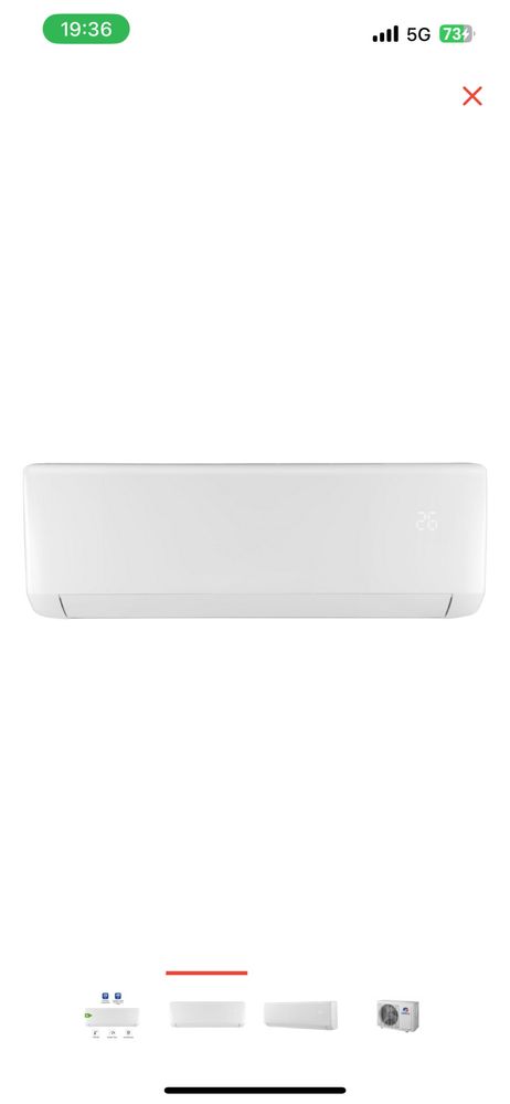 Кондиционер Gree Bora GWH07AAA-K3NNA1A белый