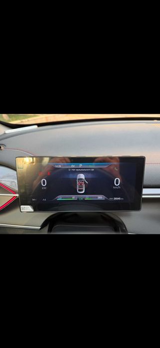 BYD Chazor DM I Flagship PHEV