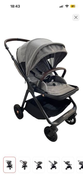 Продам коляску прогулочную AIMILE A5, серый