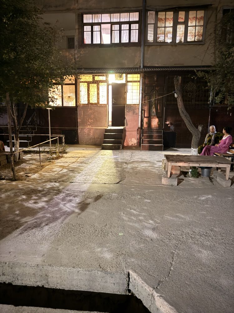 Продается квартира