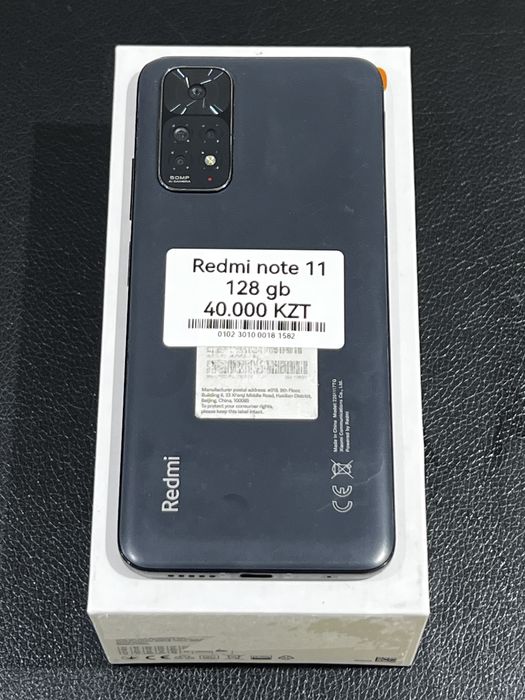 Redmi Note 11 128gb
