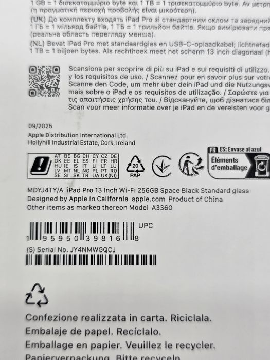 Apple iPad Pro 13, M5, 256GB, SPACE BLACK, garantie, SIGILATA