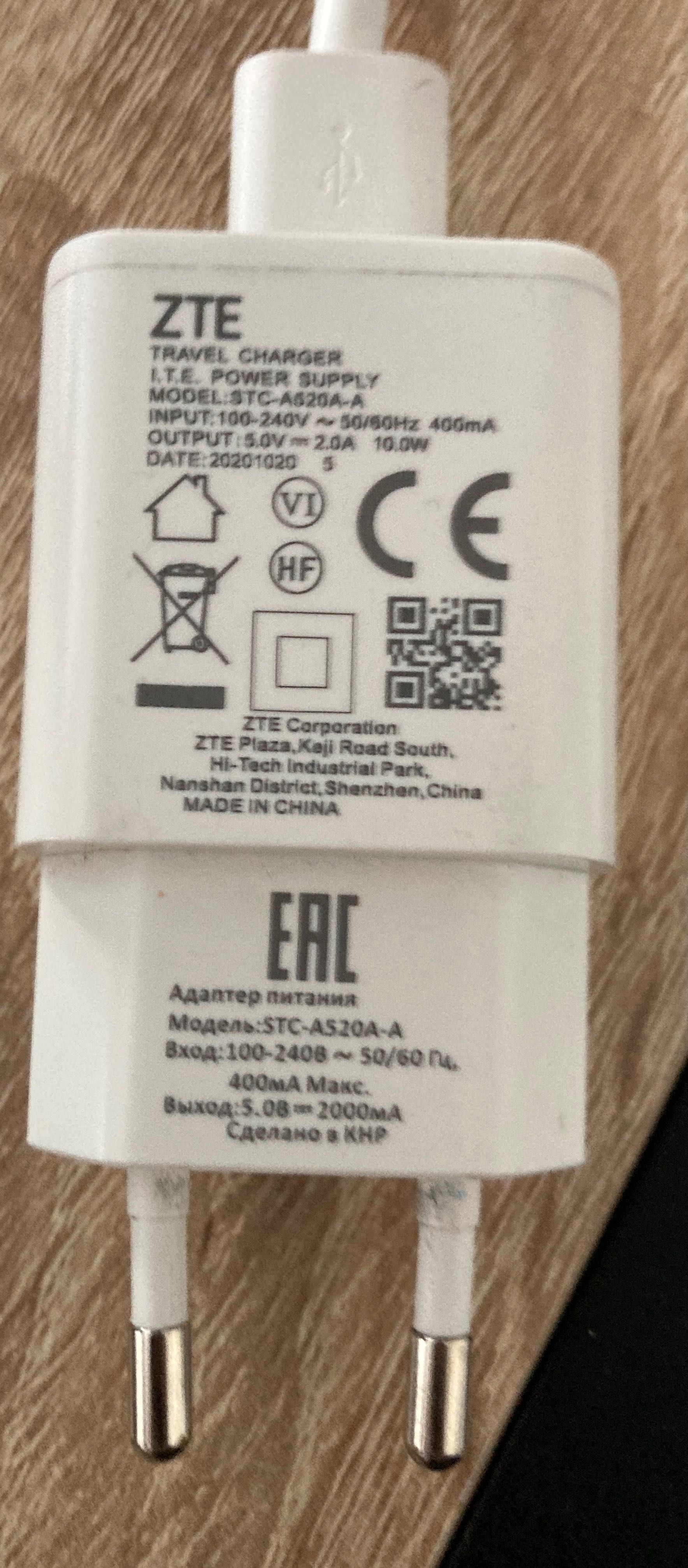 Продам смартфон ZTE Blade A 71