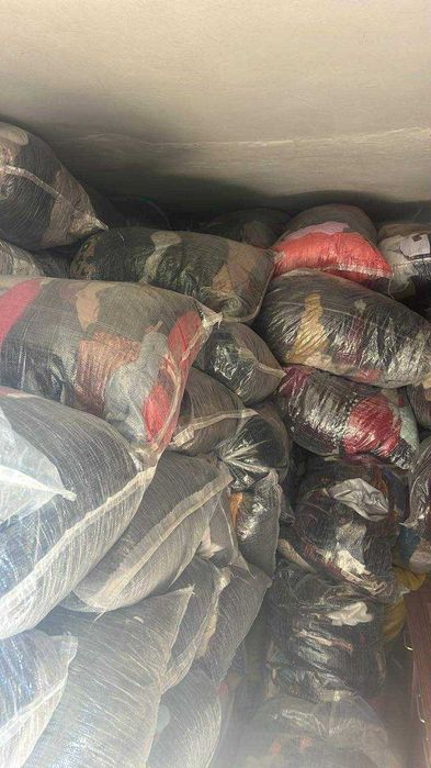 Дрехи втора употреба