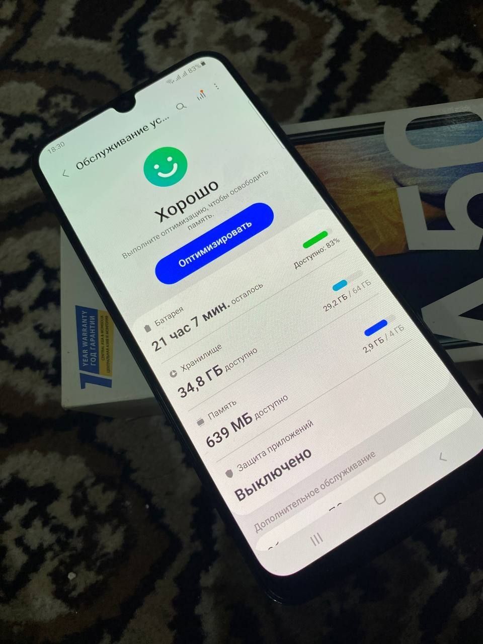 Samsung A50 Yangi Hali