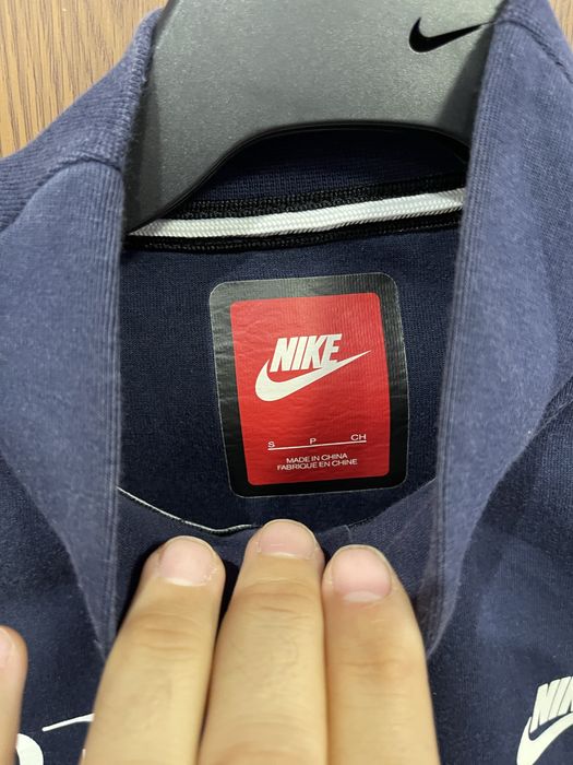 S Мъжко Горнище Nike Roger Federer Tennis Court Nadal Djokovic Adidas