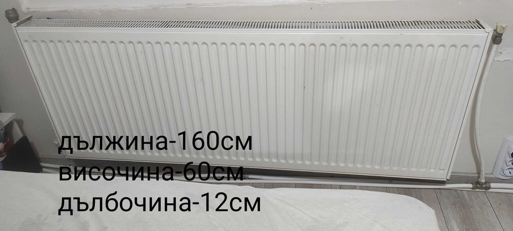 Продавам 3 броя панелни радиатори за парно както и циркулираща помпа