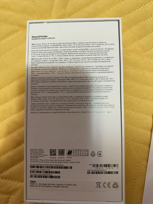 Iphone 15 Pro Max 256 GB Blue Titanium