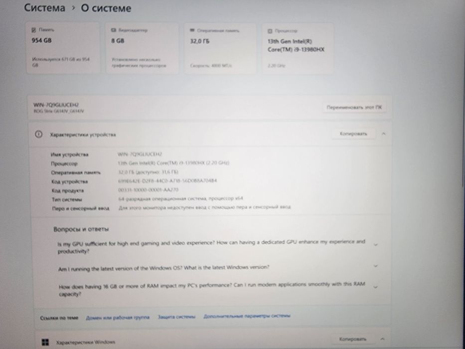 Gaming Laptop Asus Rog Strix G16
