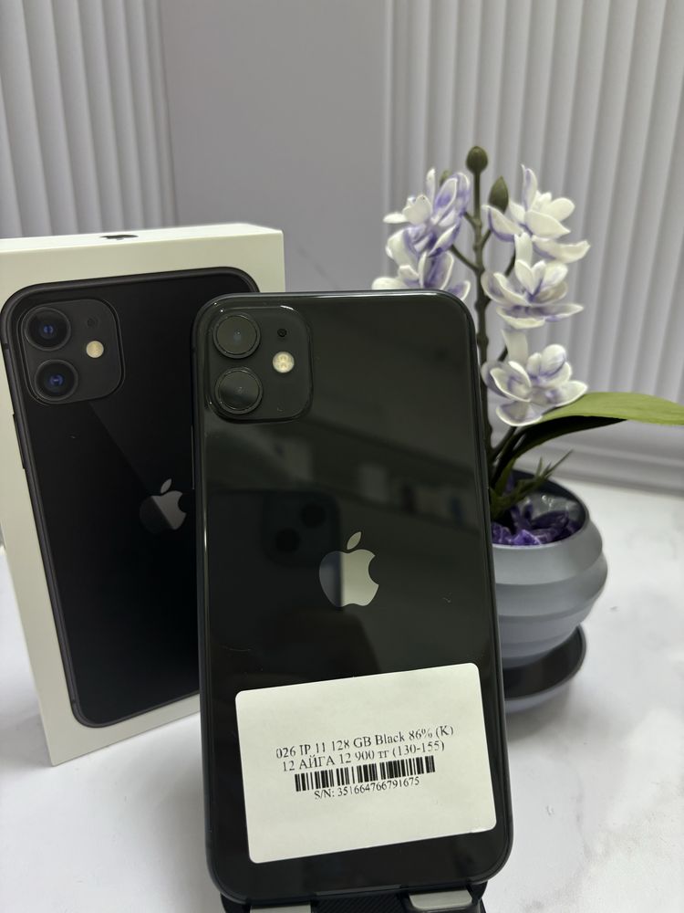 IPhone 11 128Gb Black Pintel.kz