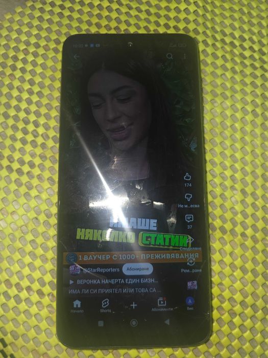 Redmi note 9 PRO 7gb RAM