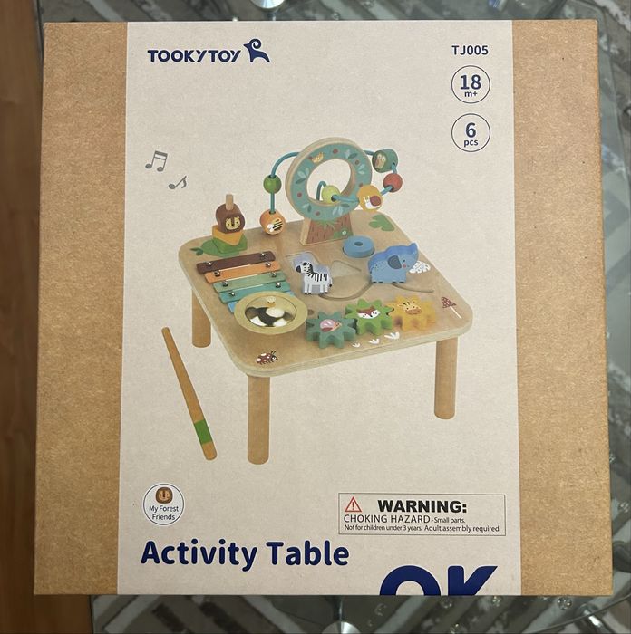 Продавам детска дървена активна маса