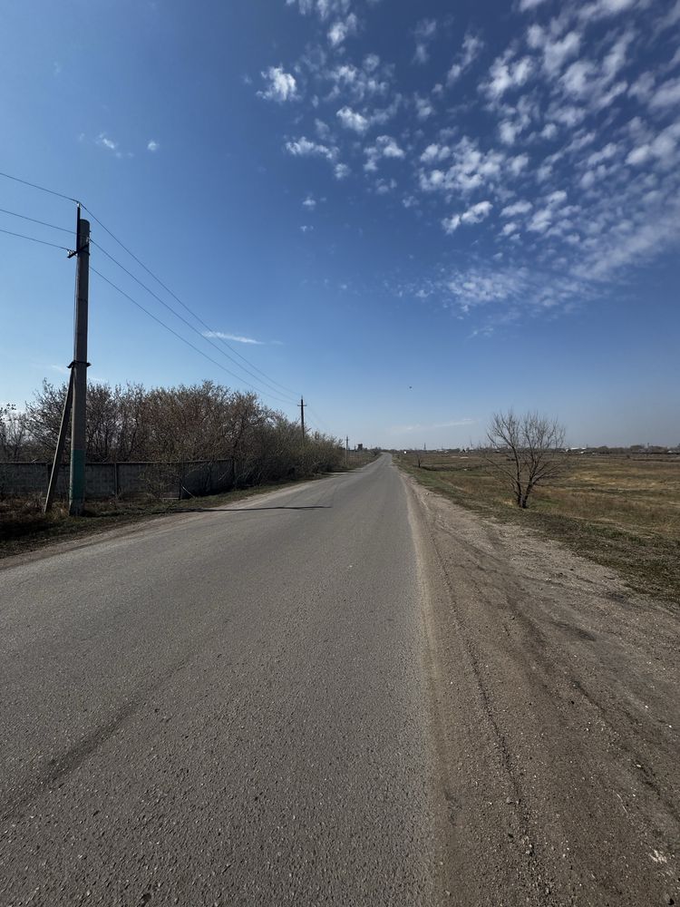 Земельный участок в частной собственности