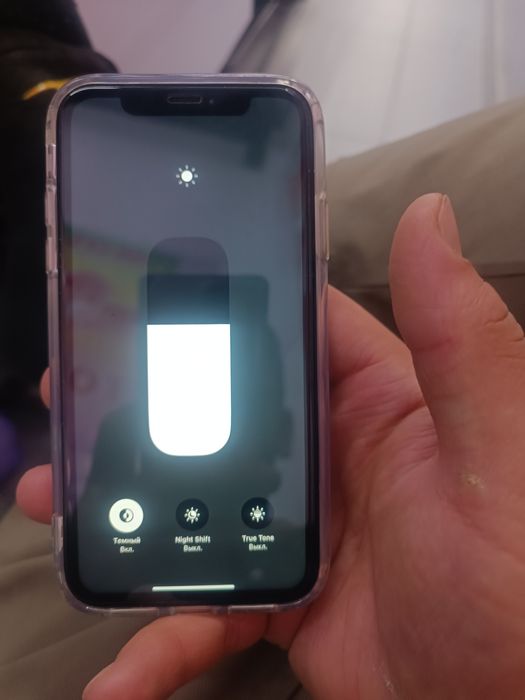 Iphonoe 11 abmn 12 11 max kere