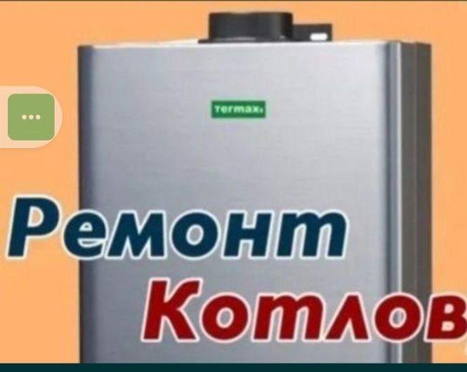 Santexnik xizmati