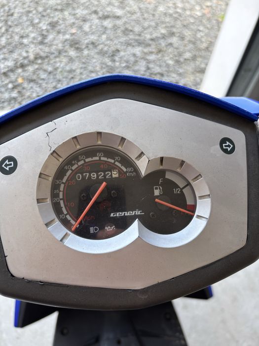Scuter de vanzare 25km