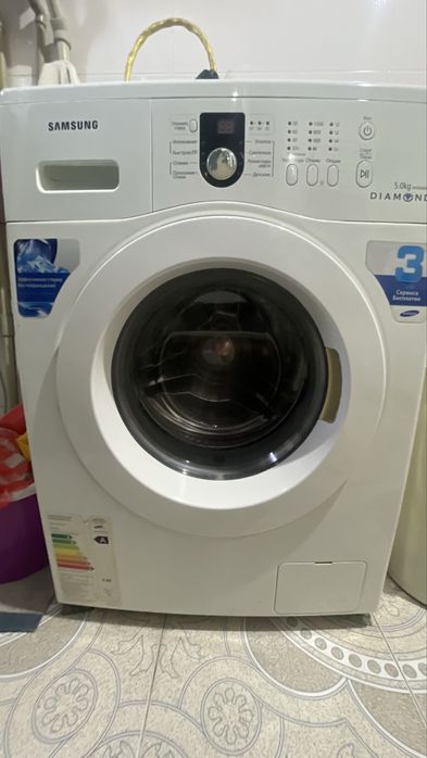 Стиральная машина