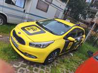 Продавам Kia Ceed комби на газ 2016 година