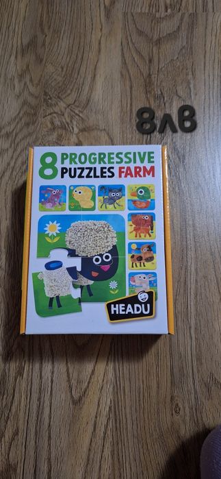 Детски пъзели и други