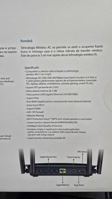 Router wireless TP-Link Gigabit dual-band