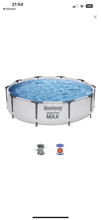 Продавам басейн Bestway 305cm